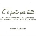 C'è posto per tutti